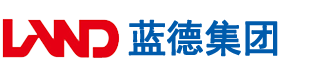逼水直喷在线安徽蓝德集团电气科技有限公司